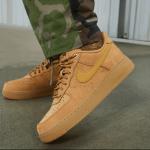 Nike Air Force 1 Wheat Brown